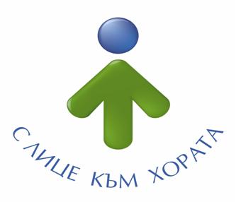 s_lice_kym_horata